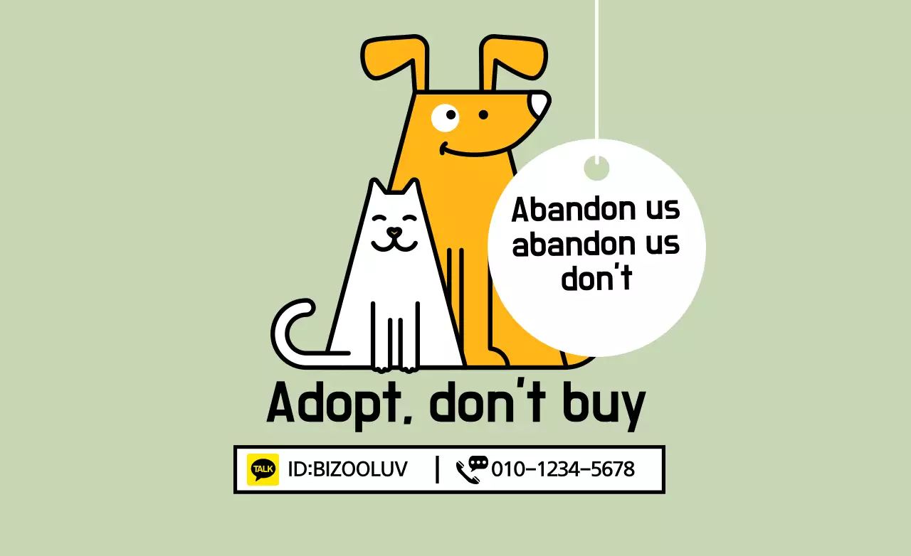 Banner promocional de adopción de mascotas de Sage Minimal