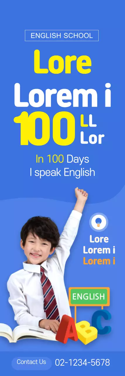 Banner de promoção em inglês moderno azul