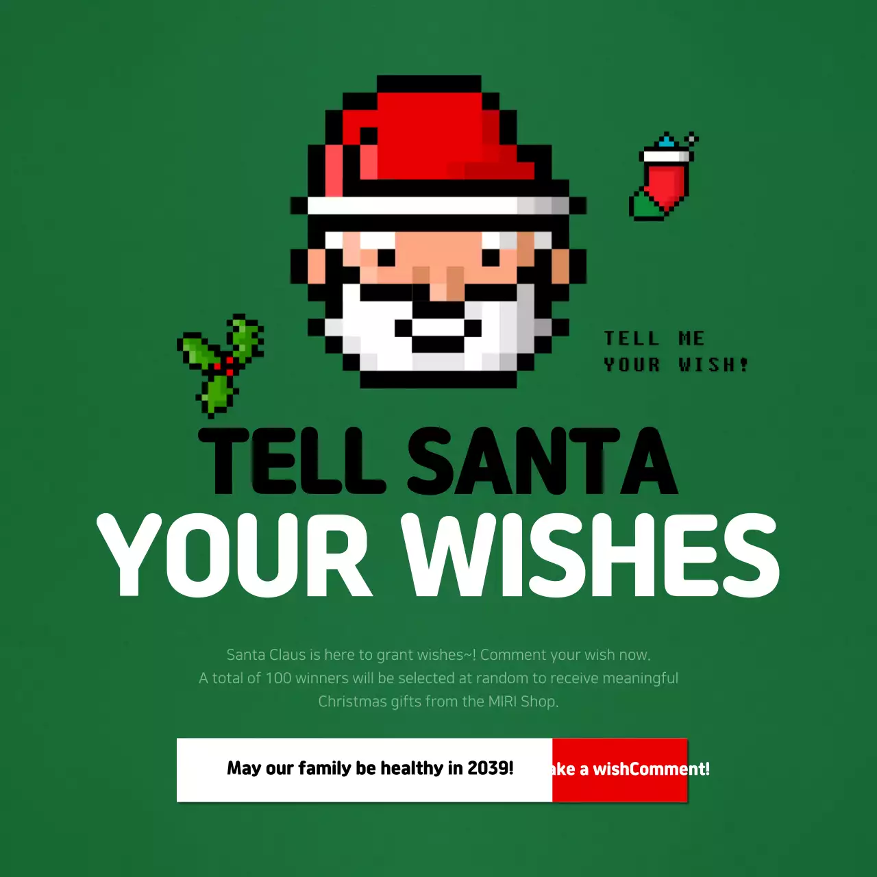 Green Retro Christmas Promotion Instagram Post