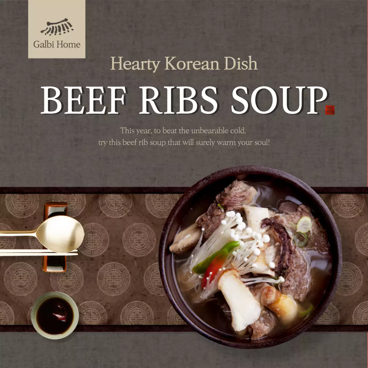 Brown Traditional Soup Promotion Social Media Post