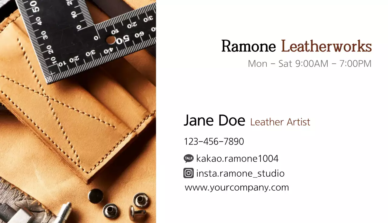 Brown Rustic Leather Business Card