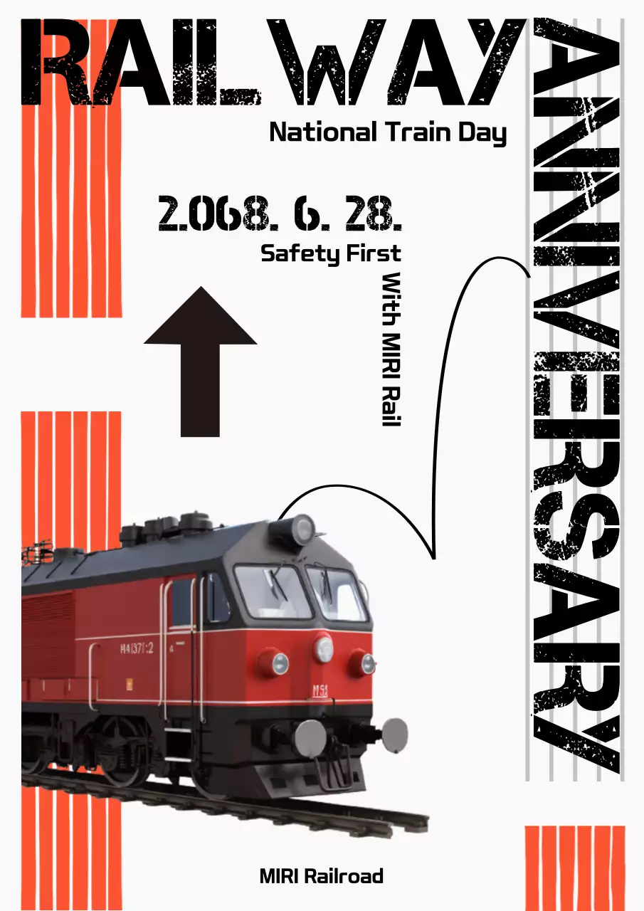 레드 모던 트레인 이벤트 포스터