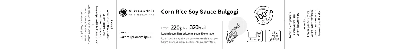 Label makanan beras instan bergambar sederhana berwarna putih