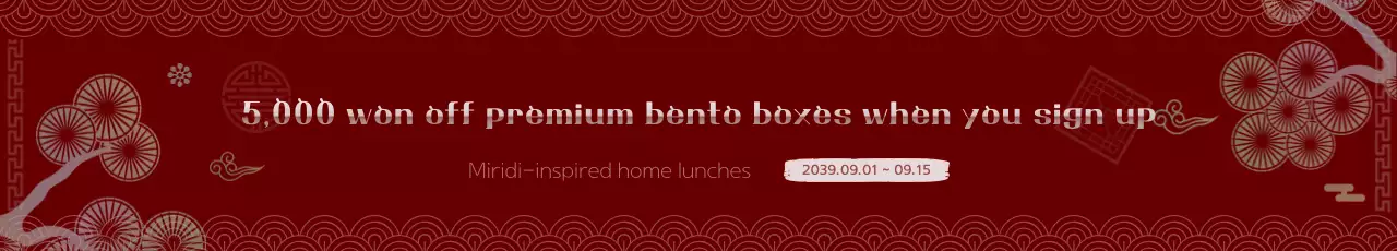 Banner de promoção de Bento tradicional vermelho