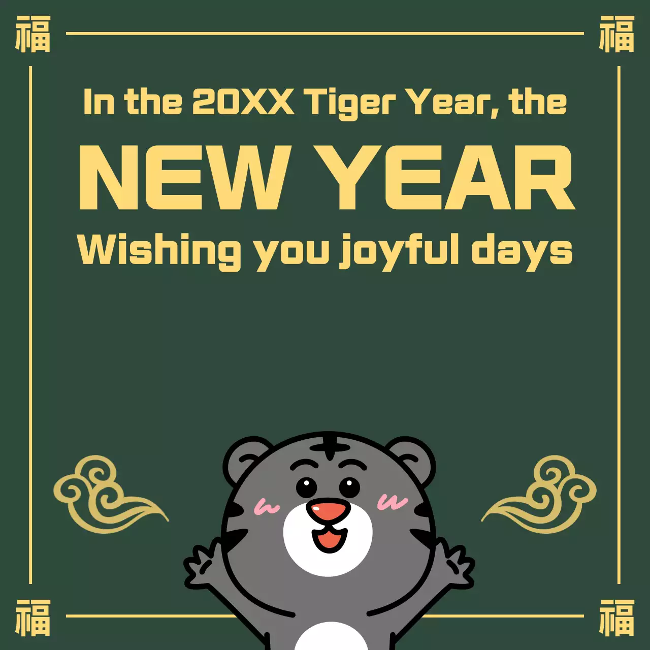 Green Traditional New Year's Card Social Media Post