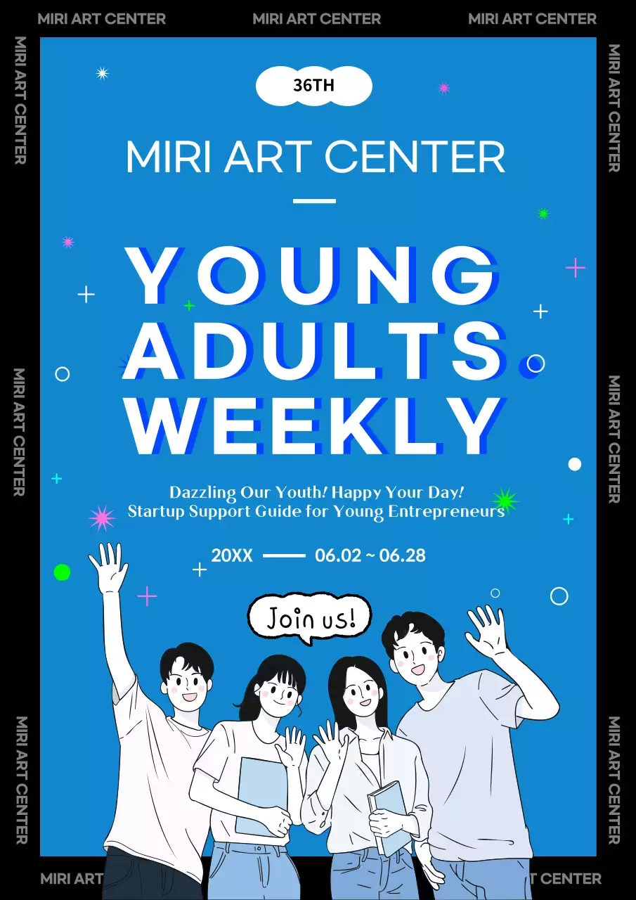 Blue Modern Youth Event Promotion Poster