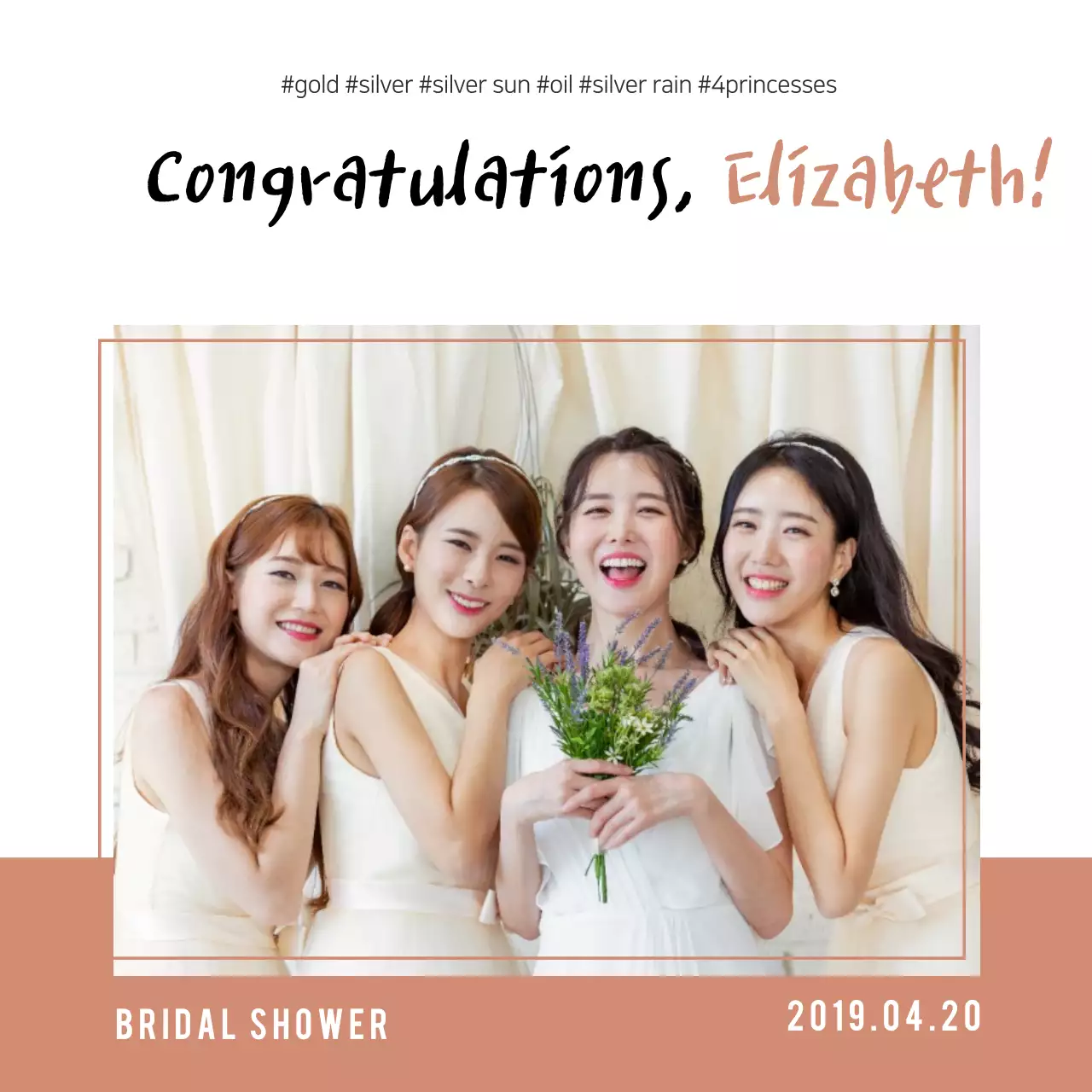 Beige Elegant Bridal Invitation Banner