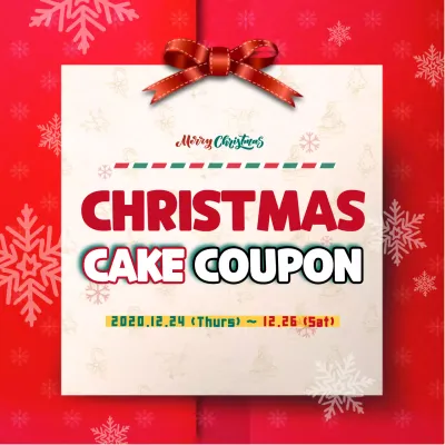 Red Festive Cake Promotion Instagram Post