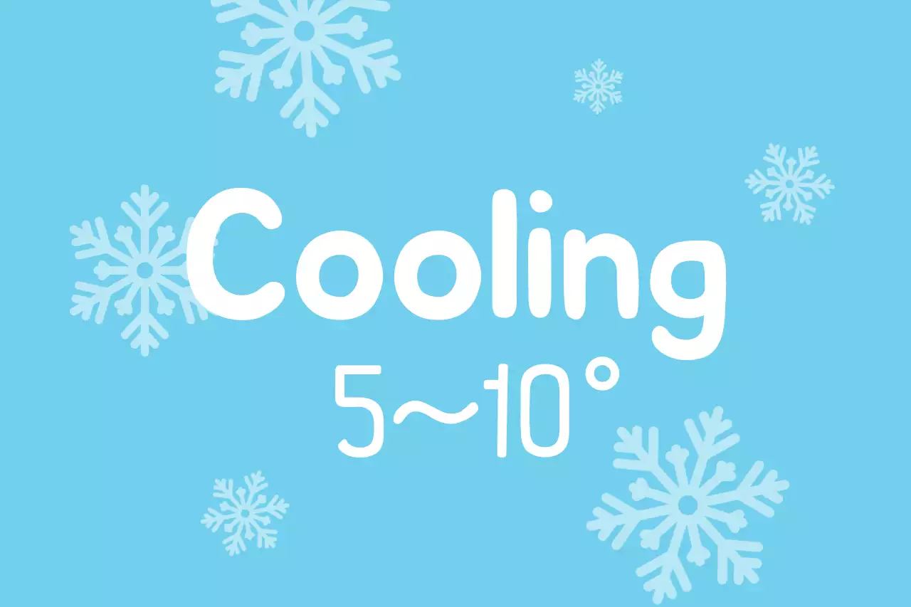 Blue Minimal Cooling Notice Banner