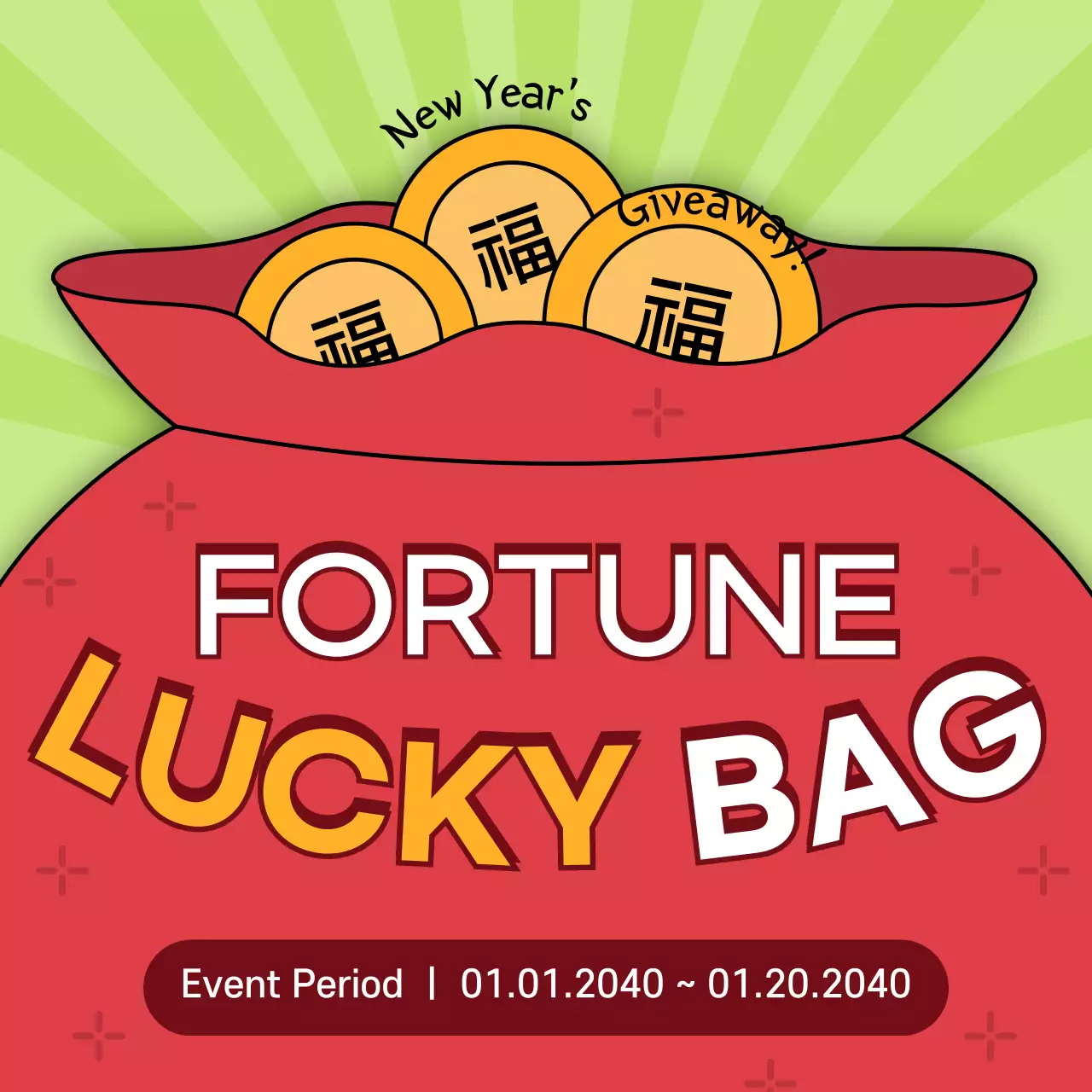 Red Retro Giveaway Promotion Social Media Post