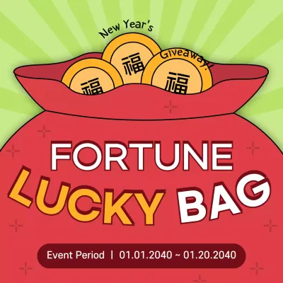 Red Retro Giveaway Promotion Social Media Post