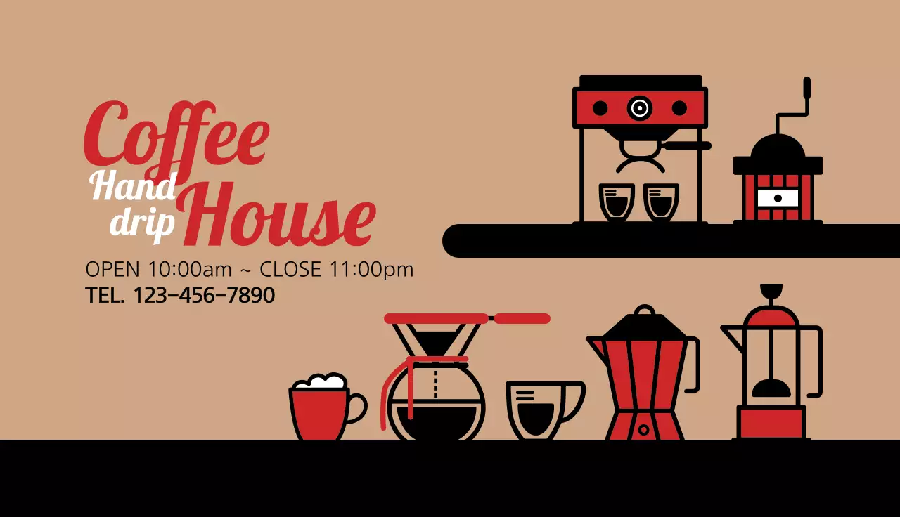 Beige Retro Coffee Promotion Business Card