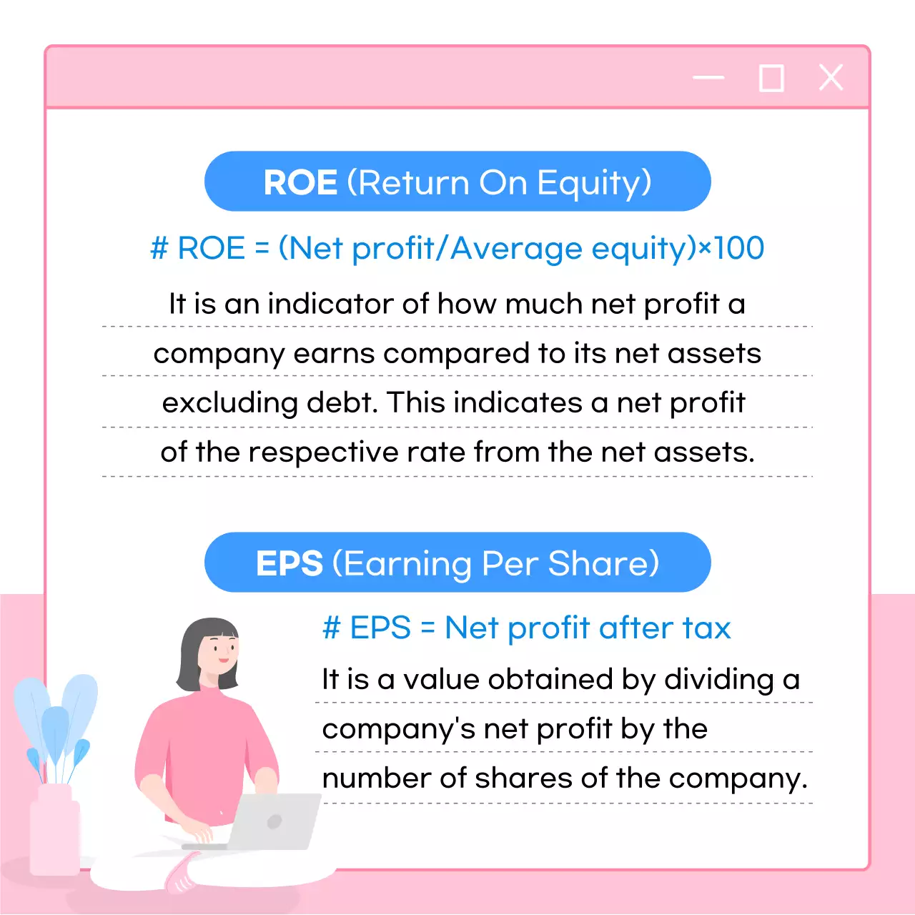 Pink Minimal Stock Guide Instagram Carousel