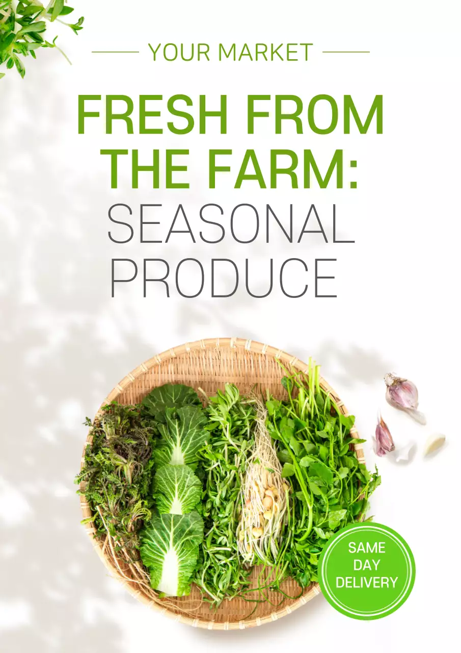 Green Modern Produce Promotion Poster