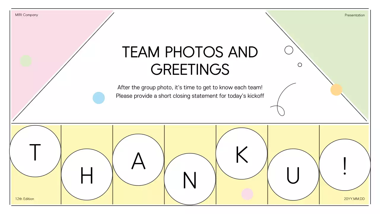 Beige Simple Volunteer Announcement Presentation