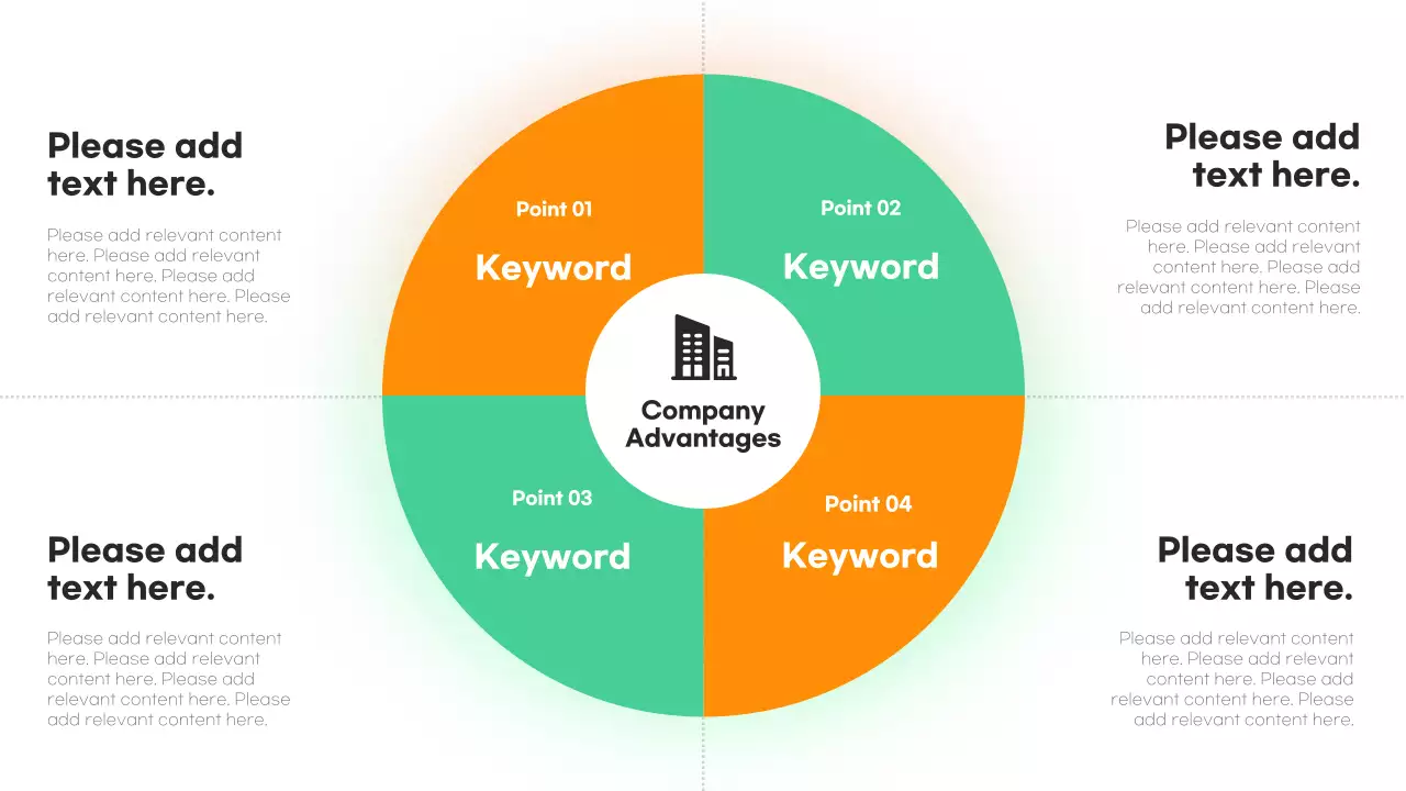 초록색 포인트의 심플한 마케팅 회사소개서