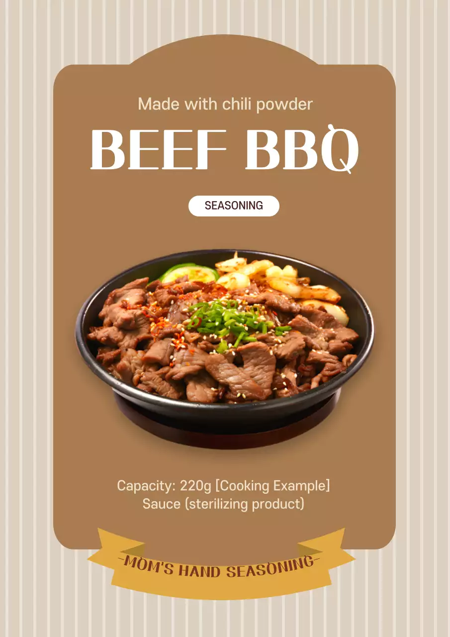 Brown Traditional Beef Promotion Poster