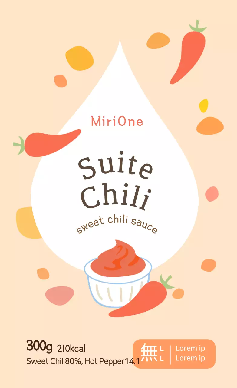 Nhãn dán nước sốt màu be đầy màu sắc và dễ thương 