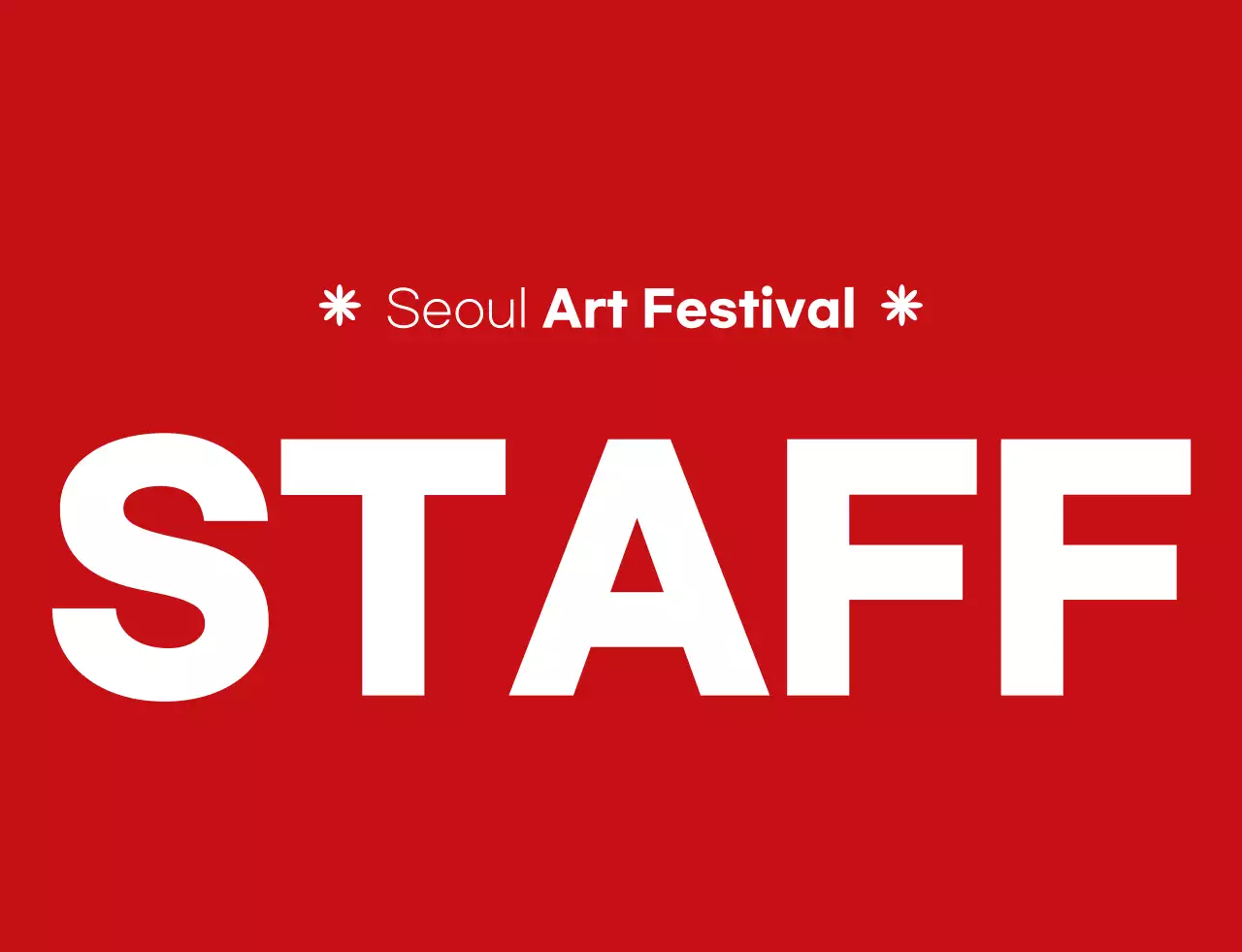 merah putih sederhana festival seni sederhana simbol logo logo gaya festival budaya staf