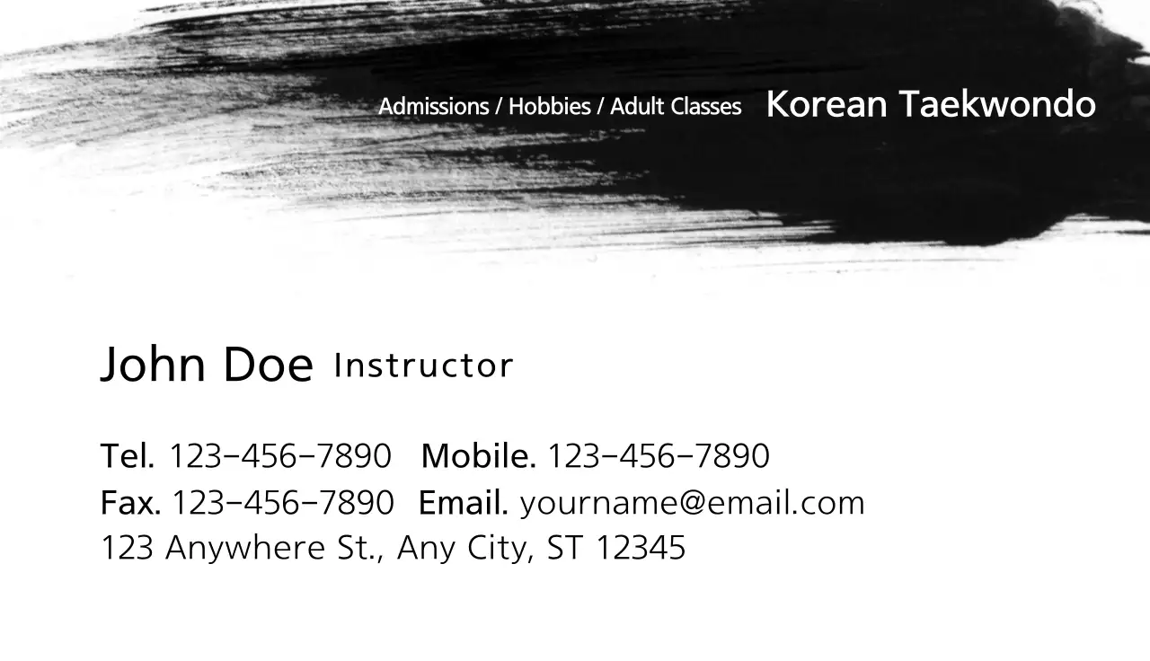 Black Minimal Taekwondo Promotion Business Card