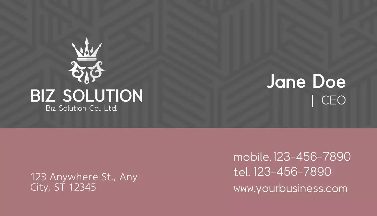 (주)비즈솔루션