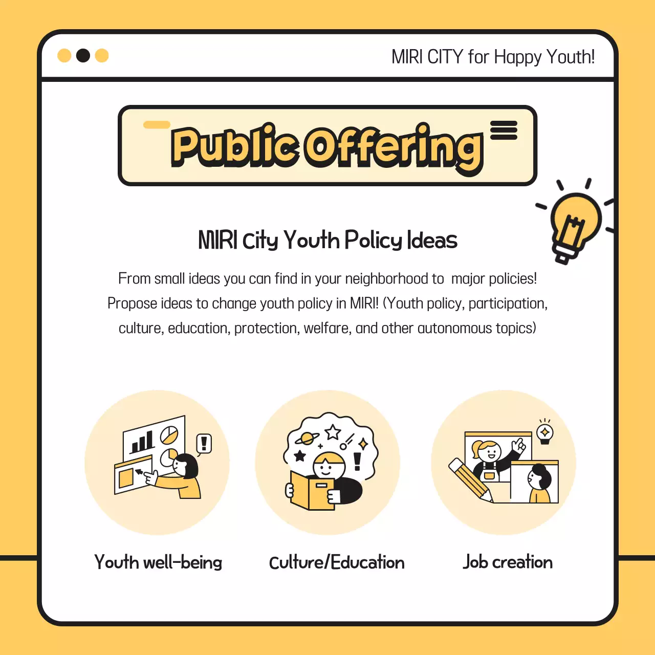 Yellow Minimal Policy Contest Announcement Instagram Carousel