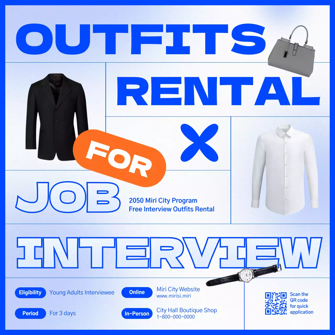 파란색의 심플한 면접복장 렌탈 광고