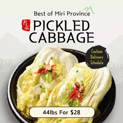 Beige Traditional Food Promotion Instagram Post