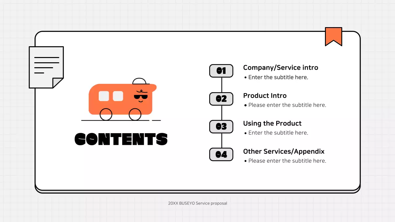 오렌지 미니멀 버스 운행 안내 프레젠테이션