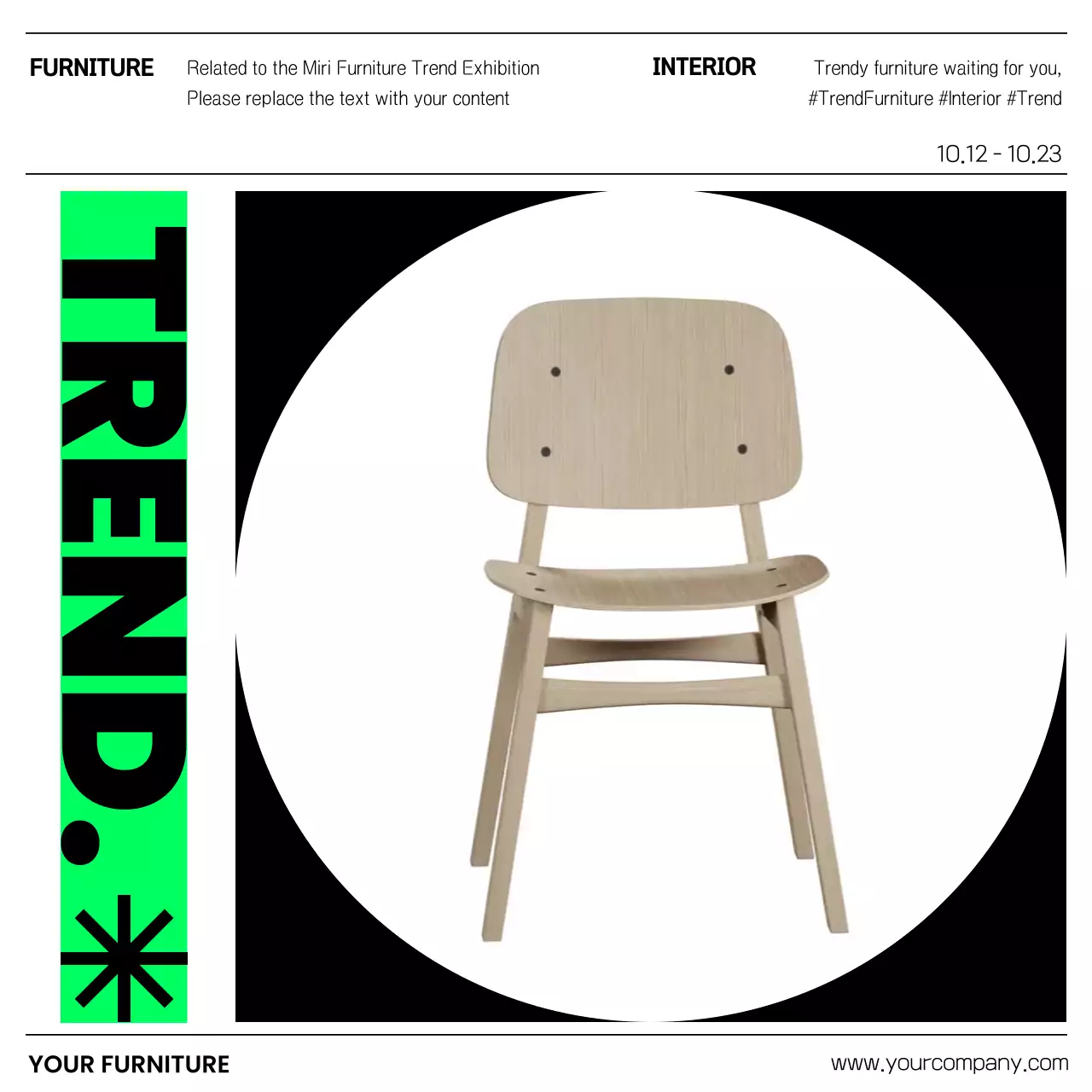 초록색과 검정색의 심플한 가구 기획전 홍보