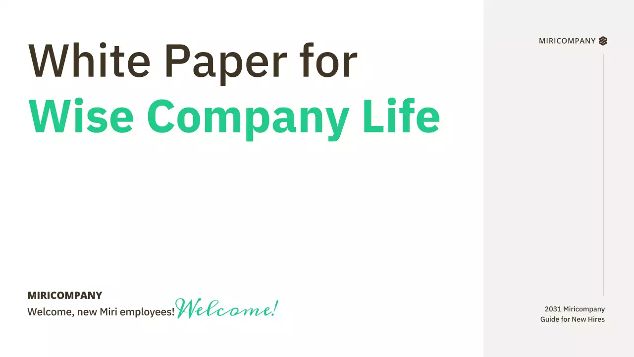 A simple, basic new hire guide with green accents