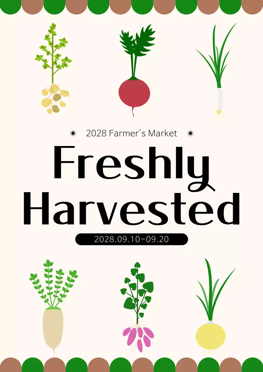 Beige Simple Farmer's Market Event Poster