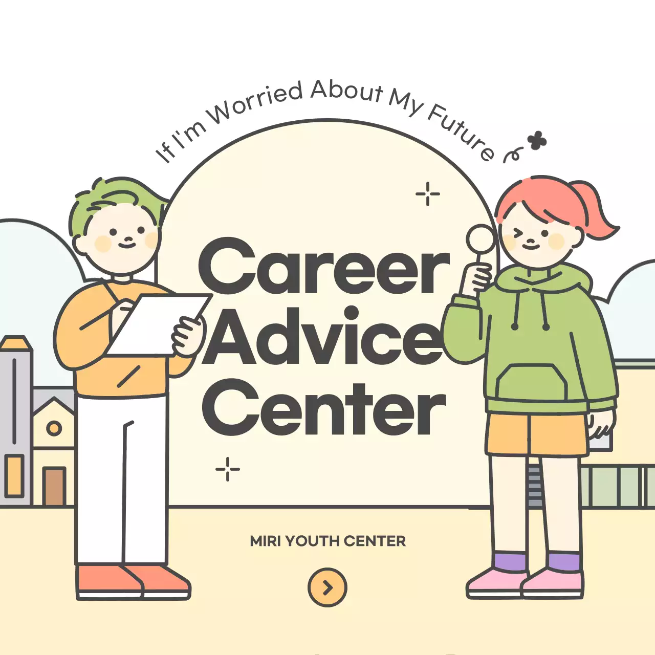 Beige Minimal Career Guide Instagram Carousel