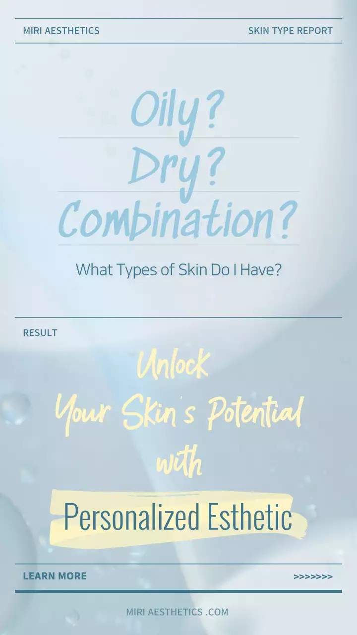 하늘색과 노란색의 깔끔하고 촉촉한 느낌의  피부 연구결과 보고서