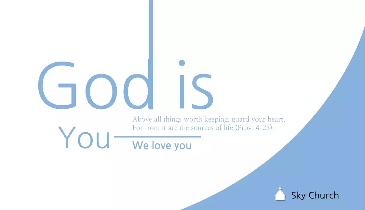 Blue Simple Church Business Card