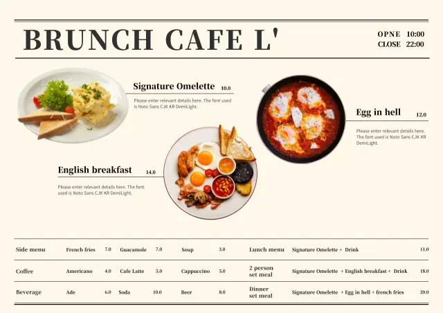Poster menu kafe brunch sederhana berwarna krem