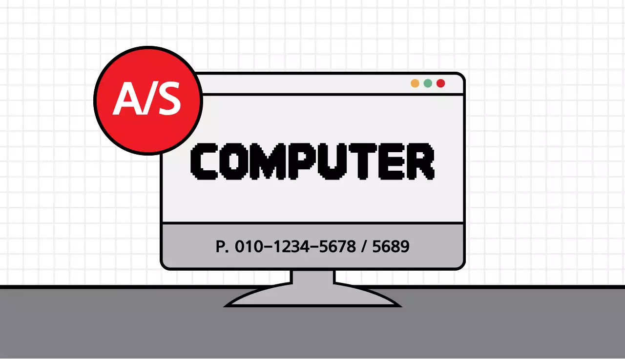 Red Simple Computer Advertisement Business Card