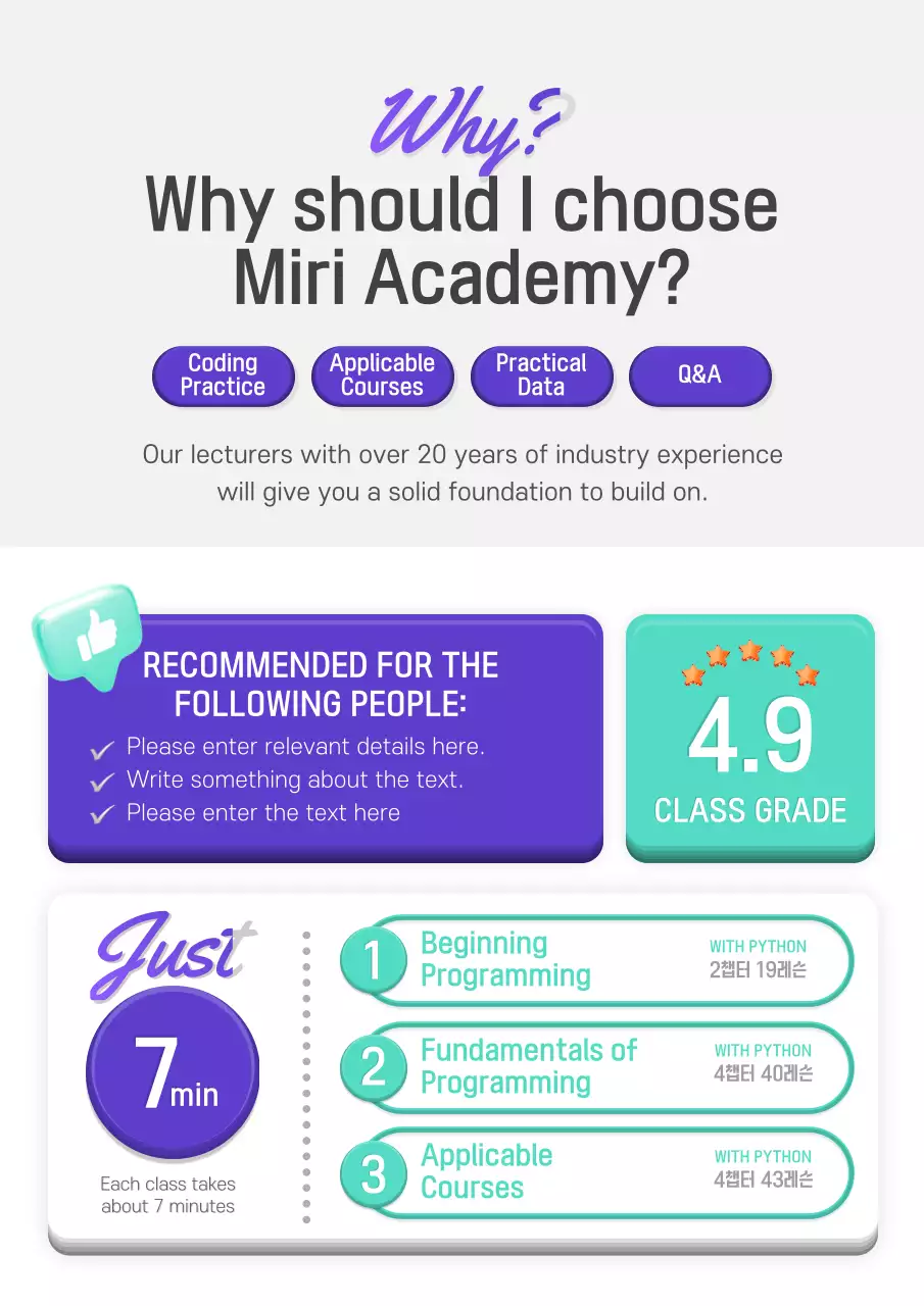 Promote programming courses in purple and mint