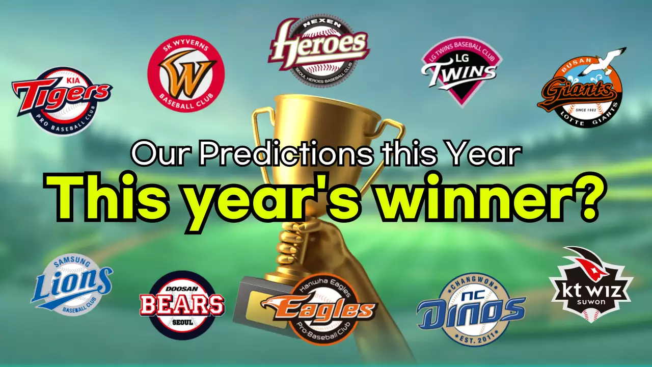 Green Modern Baseball Announcement YouTube Thumbnail