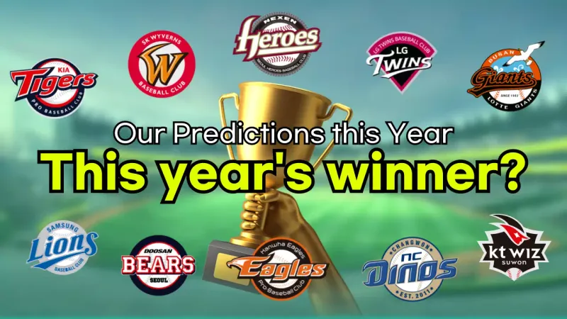 Green Modern Baseball Announcement YouTube Thumbnail