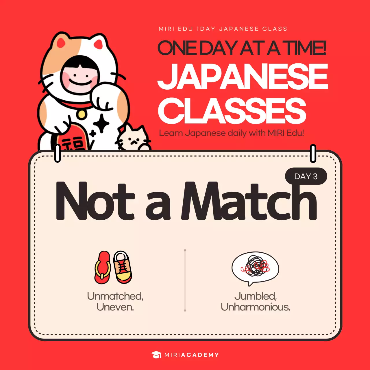 Red Simple Language 홍보 소셜 미디어 게시물