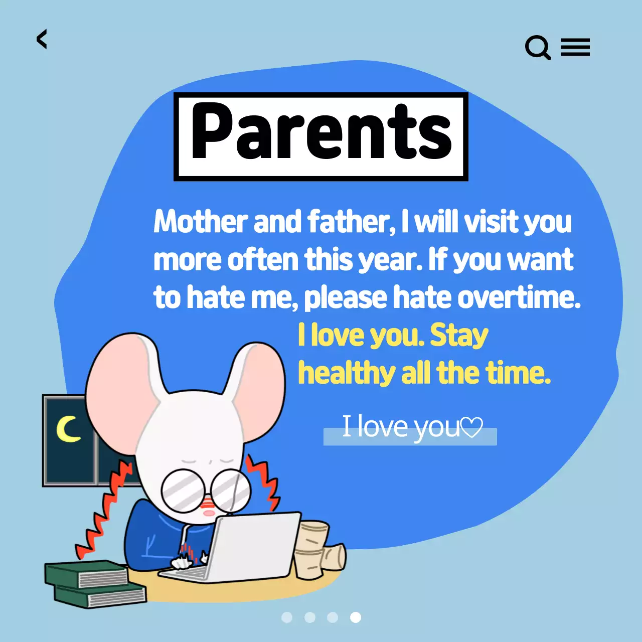 Yellow Comic New Year Greetings Instagram Carousel