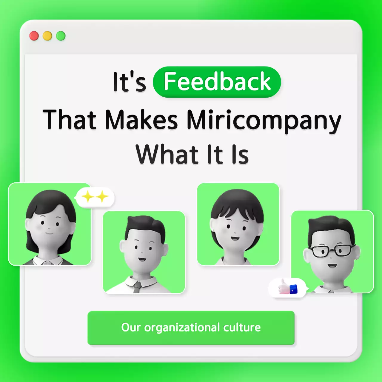 Business feedback with a neon green internal chat window concept