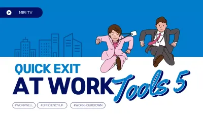 Blue Modern Work Guide YouTube Thumbnail