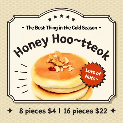 Beige Vintage Dessert Promotion Instagram Post