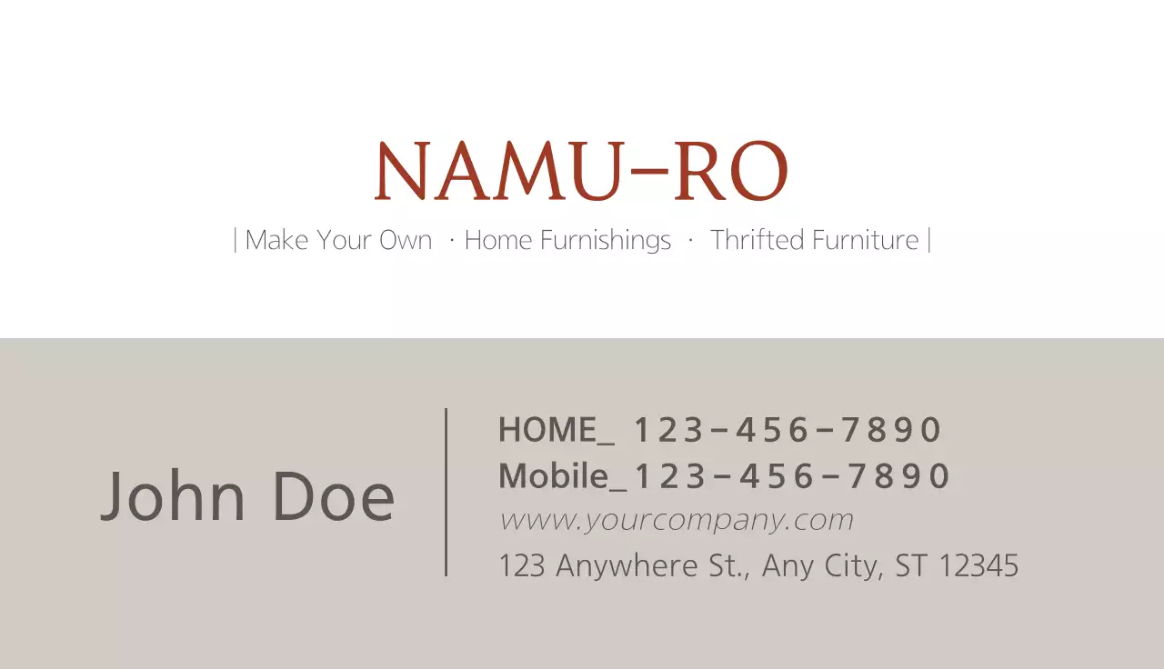 Beige Minimalist Furniture Advertisement Business Card