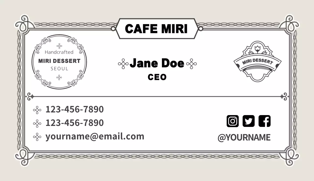 Beige Classic Dessert Business Card