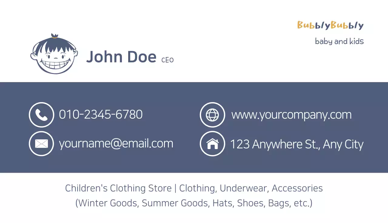 Blue Simple Kids Business Card