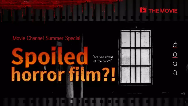 Thumbnail YouTube Promosi Black Gothic Horror