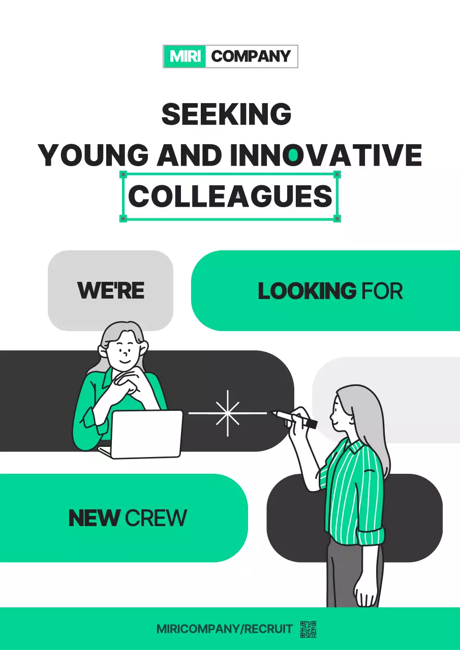 Green Modern Recruitment Announcement Poster